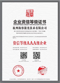 Certificates-1 Certificates-1